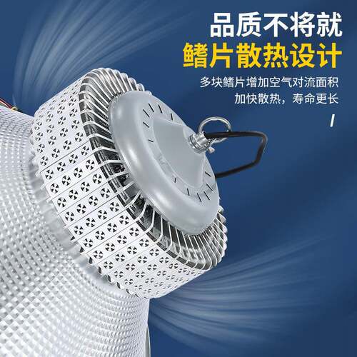 100w工0矿灯led厂房仓库2球场商场吊灯w0工厂OVB工业车间节能照明