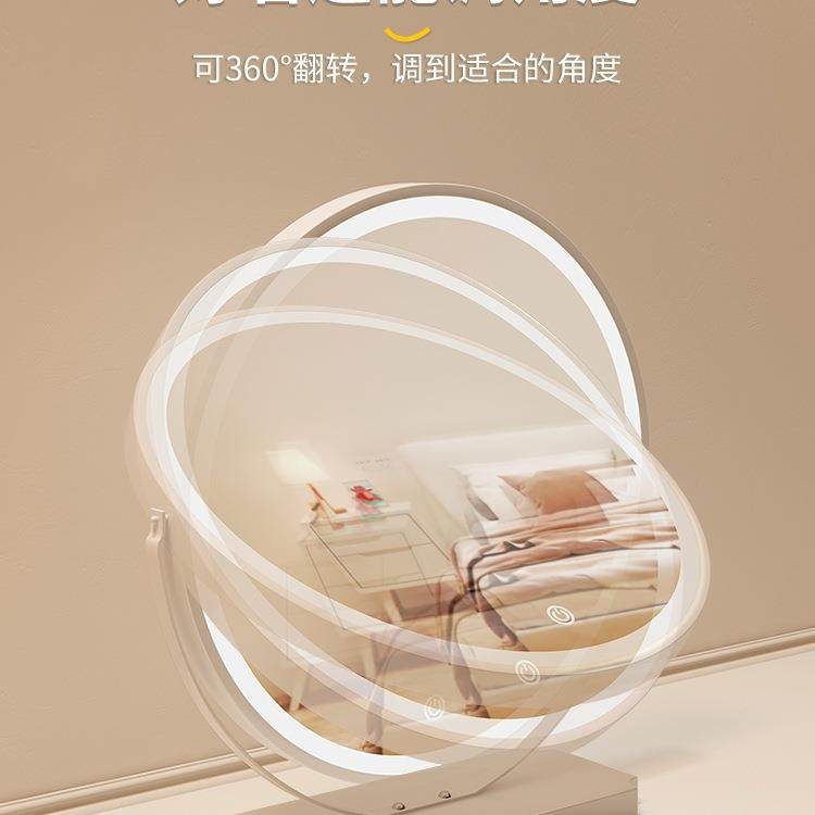 带灯妆台智能le155d镜化约妆镜简女生家用卧室学生宿舍梳台式桌面