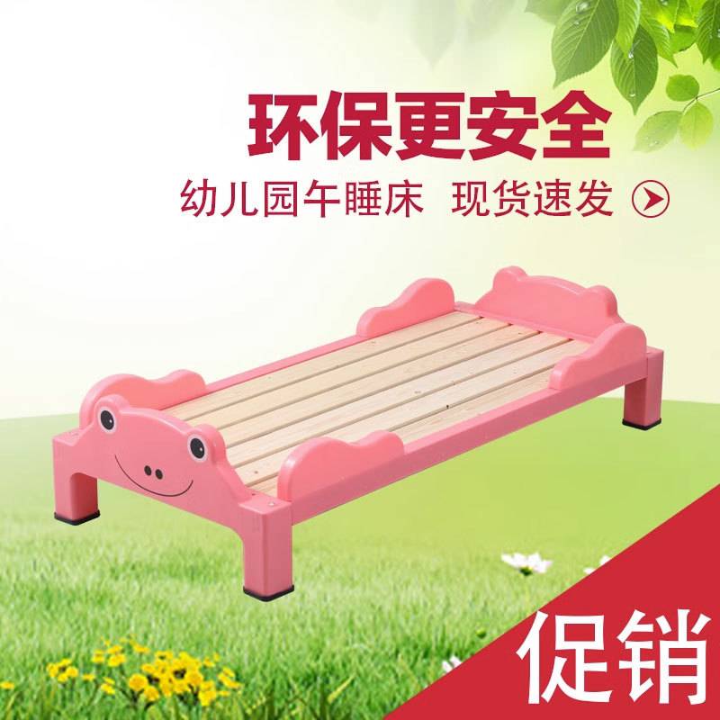 幼儿园午休塑料实木叠叠床儿童单人可折叠午睡床宝宝卡通护栏小床