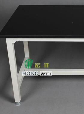 车间工作台防电TCT静车工作台实验室间磨黑色台面耐工作台