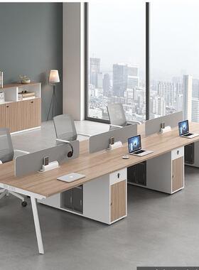 职员办公桌椅4组合2//6人位屏风挡板电财务办卡公CJZ座员工工位脑