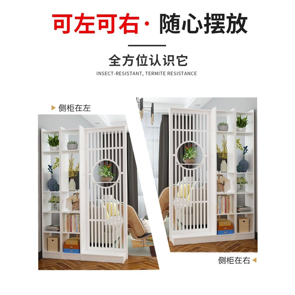 屏风隔断客厅进门遮挡装饰墙简约现代家用入户玄关镂空隔断置物架