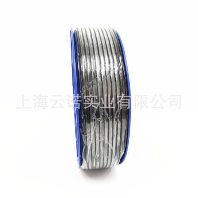 TNS天工气管PU管气C动软管945PU8X5白色蓝色黑色原装100米