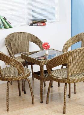 阳台藤茶椅三型件套户外休闲小桌子靠背椅XLV小茶几组家用喝茶桌椅合