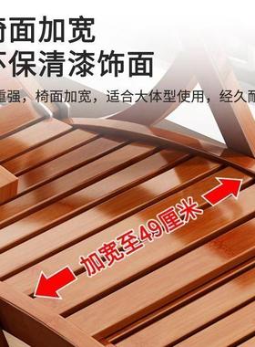 躺椅折叠大闲人竹摇摇椅用午休椅凉懒COG人老人阳台休逍遥藤摇家