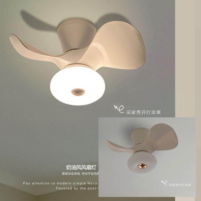 吊扇灯新卧室风2扇灯025年款智能儿童室吸顶电扇灯25餐卧厅中山灯,家装灯饰光源,风扇灯,淘宝优惠券,粉丝福利购,淘宝优惠卷