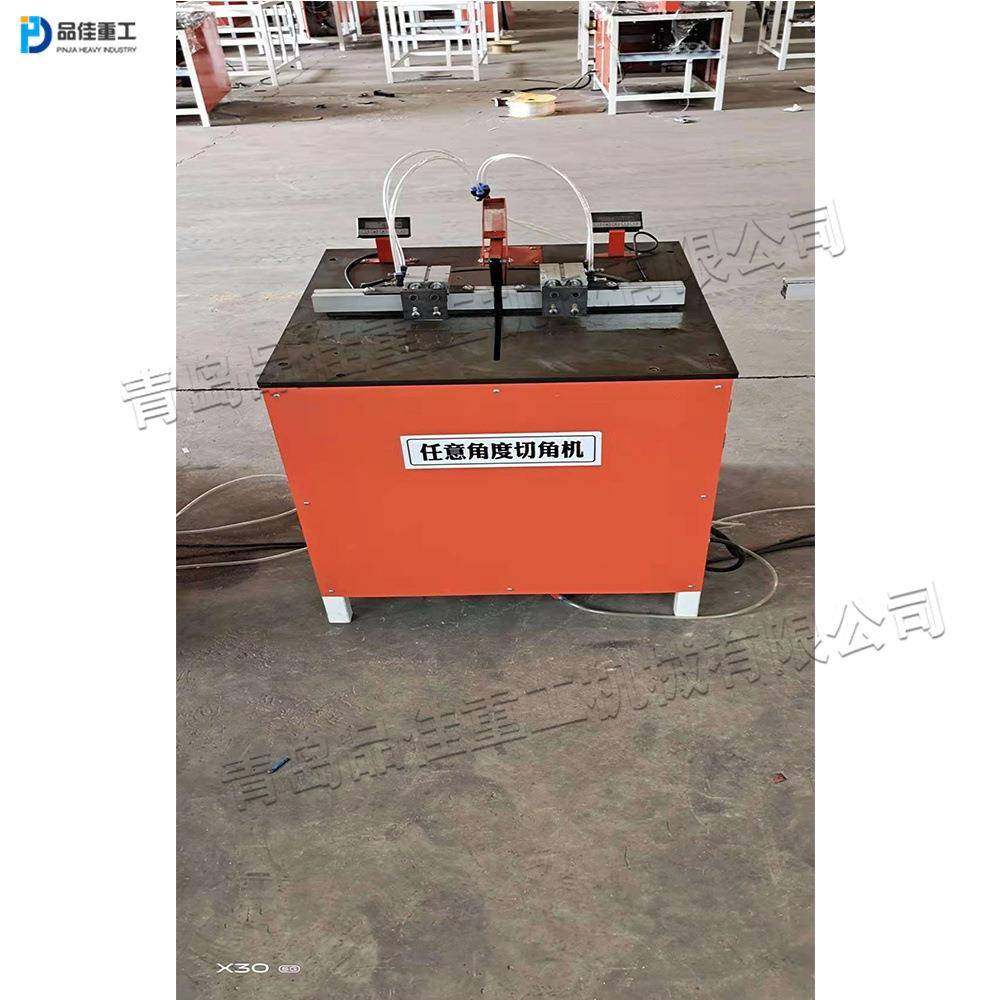 任意度木材定尺角机切度角度铝材相切割120机数显款切铝框机