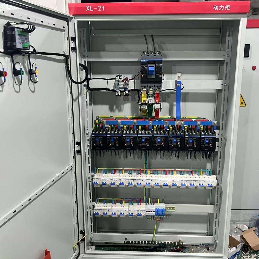 矿用电箱配GKD一般型低开关柜K压KY矿安箱矿井开A关箱成套控矿用,电子/电工,配电控制柜/控制箱,淘宝优惠券,粉丝福利购,淘宝优惠卷