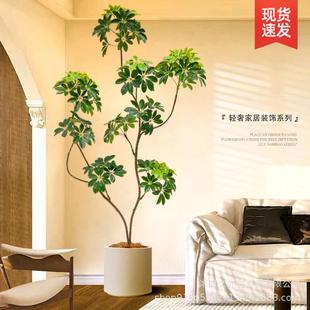 鸭脚木植仿真绿地植落盆栽仿生物摆件室4.25鸭脚客厅沙发旁装内饰