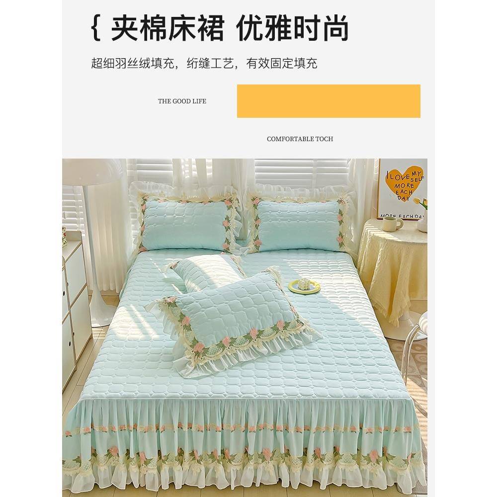 韩版全夹棉加厚亲肤棉床四件ltao102套罩公主裙风蕾丝花边床套被