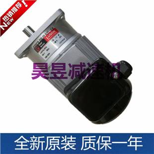 S3J20V18 200 2420 如阳封箱机J220V1 打5包电机 2300