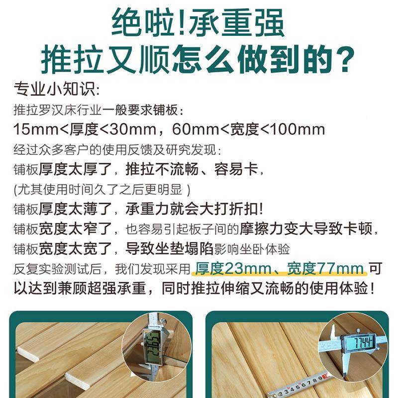 新式罗汉床木推拉床沙发床可折叠两用中户型客小厅伸缩简易见详情