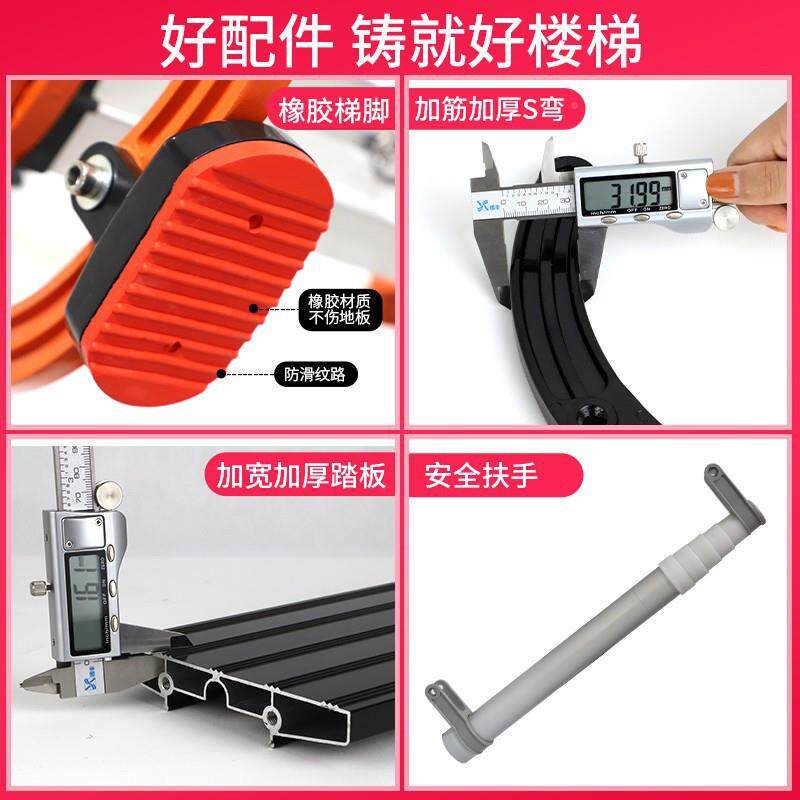 全电动复式阁伸动缩家用折叠梯升降叠隐形楼楼梯折电简易收772861