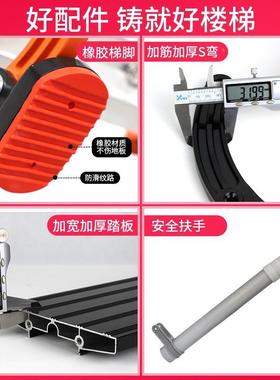 全电动复式阁伸动缩家用折叠梯升降叠隐形楼楼梯折电简易收772861