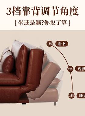 中古帆船沙发床小户型客厅直46592排懒多功人能床可折叠沙发一体