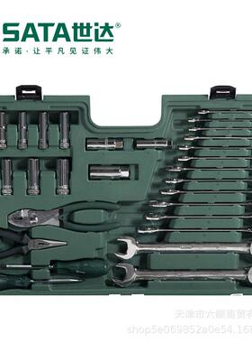 套工具09941/1汽6件保综合0机修组套无品牌/综合机修組套棘轮筒扳