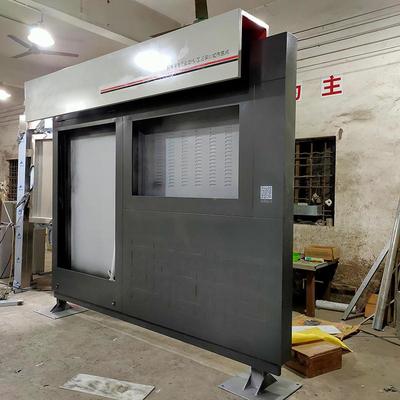 营销中心示HJ202006软膜展灯箱校不锈钢展灯箱公场所共园展示灯箱