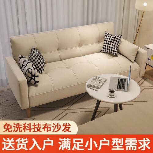 沙发客小户厅型多能懒功人沙发包床出租房见详情折叠床公寓简约邮