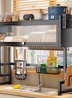 碗厨房水槽置物架面碗碟AL100046水池碗柜多功能防尘带柜门盘台纳