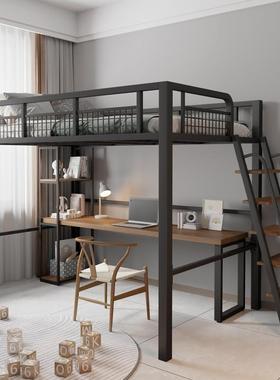 架铁艺高床单上层复二楼式床省空间上床下错层高低桌床步QMTC-01