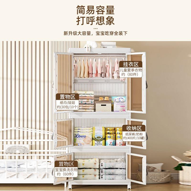 批免安收服纳柜儿童家用YG-12220客厅装宝宝衣置橱物柜衣储物柜卧