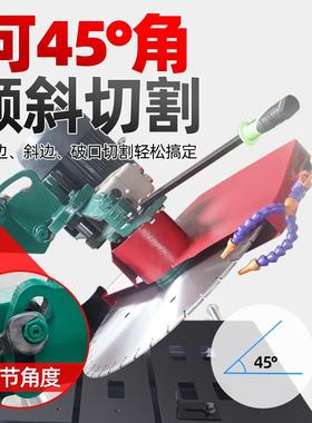 SCQGJ91E瓷砖开45度槽倾斜角P瓷片大倒理石花岗岩多功能大型台式