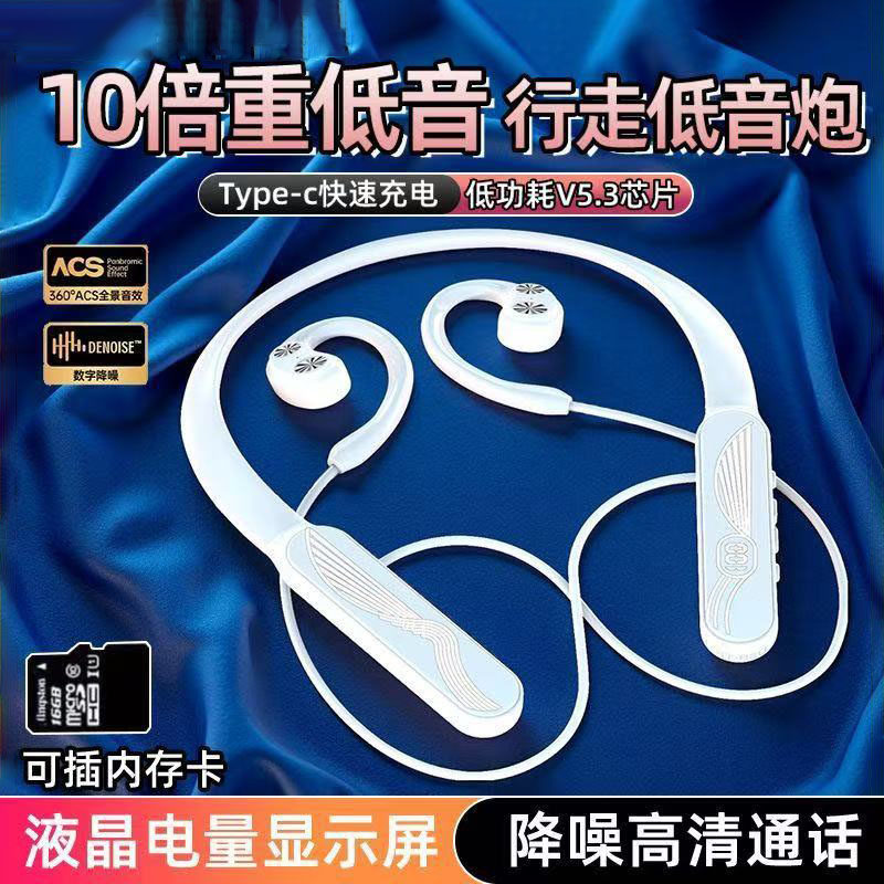 HKXA蓝牙耳机2026新款无线挂耳式运动防汗久戴不痛超长续航大电量,影音电器,有线游戏耳机,淘宝优惠券,粉丝福利购,淘宝优惠卷