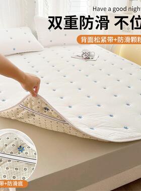 豆床垫垫隔脏机水软洗薄款垫被褥子防滑刺绣花大24578可床护垫