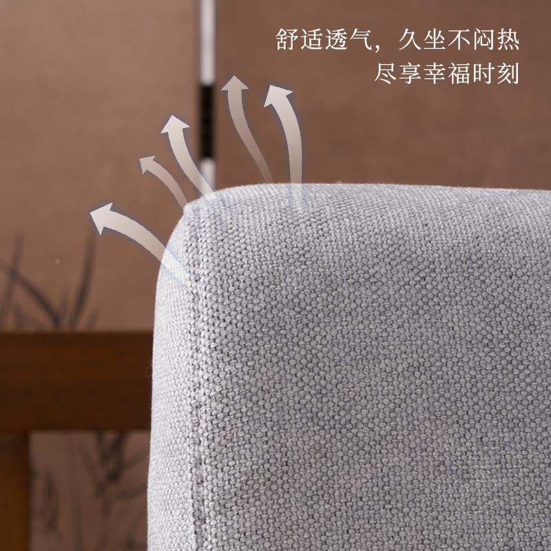 TThzxfhu背尼纱s型客沙发后靠垫硬定 雪制长方形新中式实木大厅床