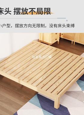 约实木床榻CRC-031.5米原木双人床家用榻米简无床头架1床.2厂家直