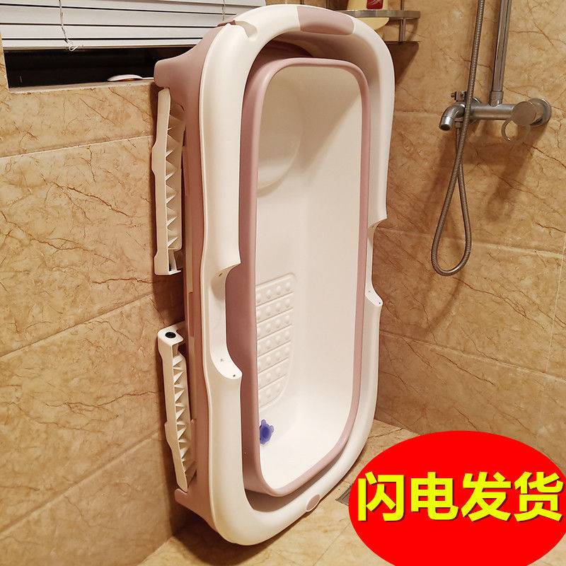 儿童洗澡盆家用折叠浴盆长方形塑料盆子充气浴缸全身坐浴桶沐浴盆