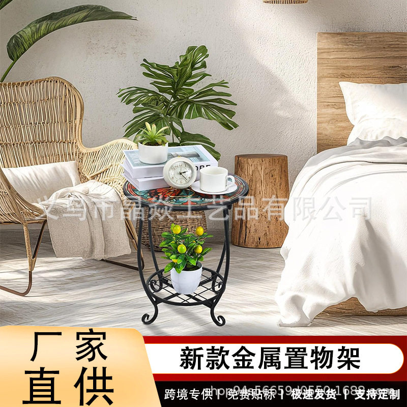 欧式创意小鸟蝴蝶圆形置物架铁艺花架室内外阳台花园花盆架小桌子