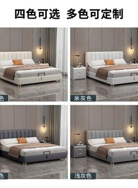 科技布床现代简约1.8双人主5卧意网红EUT实木1.齐边式轻奢米奶油