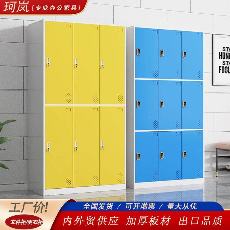 单门衣更衣柜铁皮柜浴员工宿KL-69764子舍储物柜带锁室更衣箱单人