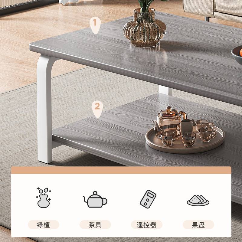 茶几客厅家用简约现代意式茶桌小桌子小户型创意网红小茶几
