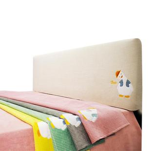 5xt202年新y款 床靠背软包定做 高品质床头套罩F767S68S简单弧形木