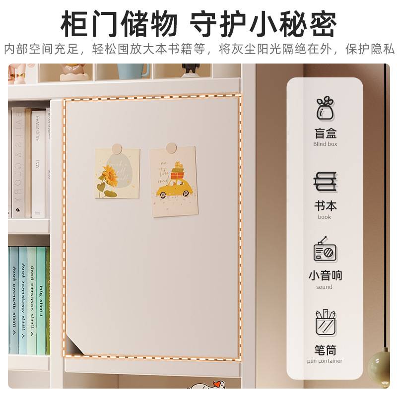 书桌书架一体桌带书柜组合卧室学生学习桌写字桌子家用台式电脑桌