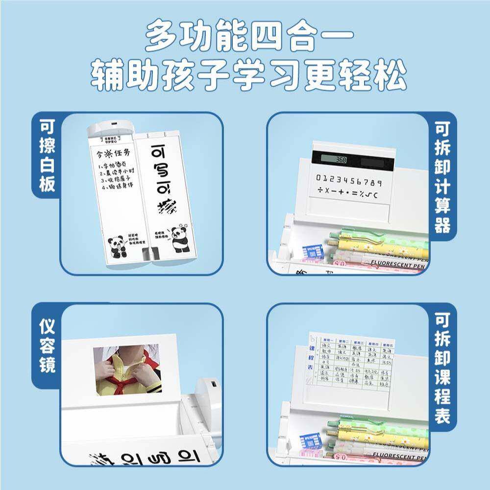 NB算X指纹密码锁盒长续学航小生男款女款铅笔盒指纹计器笔智能文