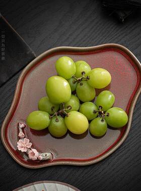 复壶古红承式陶干泡盘瓷茶托盘茶承xcp22092简约家用茶点盘果盘点