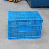 大号周塑料周转TUM筐 755快递 分拣筐蔬菜重筐承仓储货运筐转筐塑