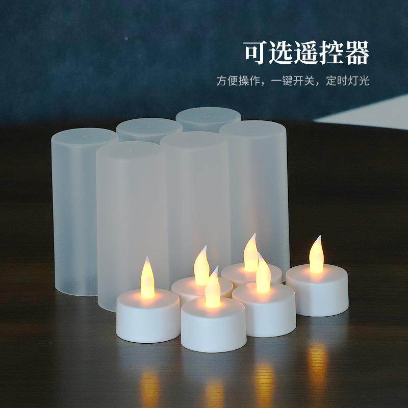 BCI直供遥控定时6359LED灯充电蜡烛圆柱S表座白求婚房装饰婚庆发