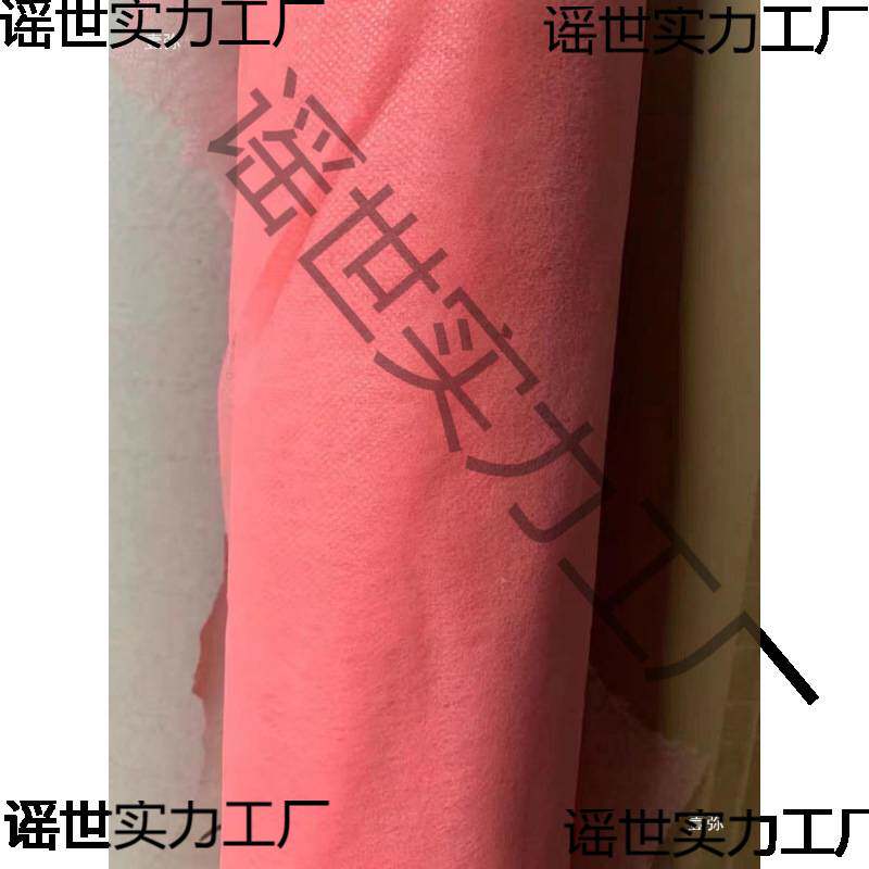 11克服装裁床裁剪隔层隔色蓝色白色无纺布衬纸不褪色透气整卷