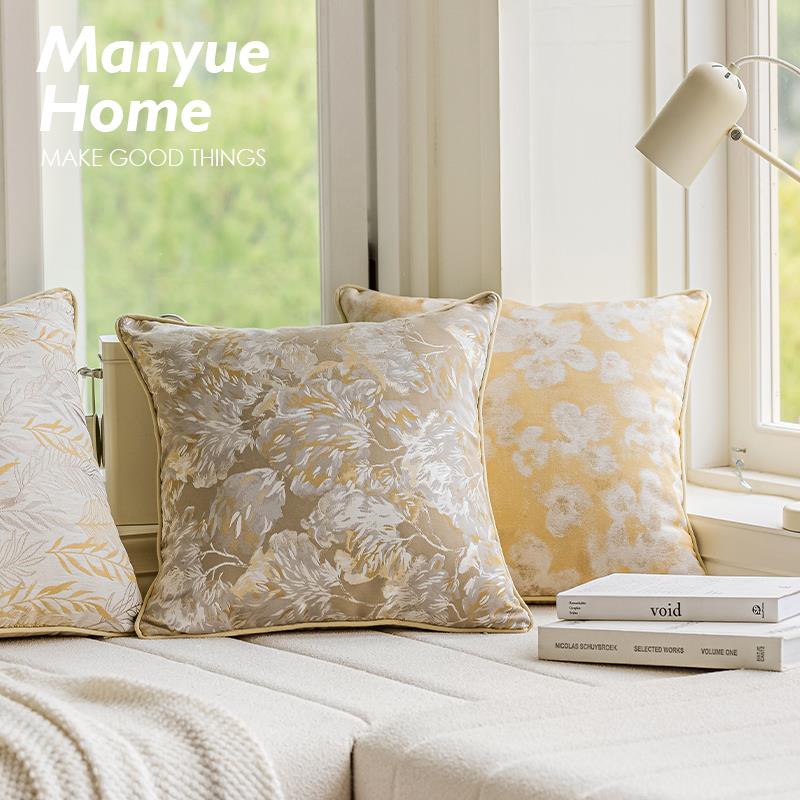 蔓越家 意花卉 色织沙提花抱枕客厅发写靠垫新古法式抱枕套含HYte