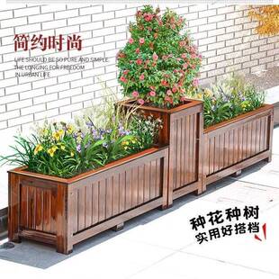 防腐花箱花耐盆户外长方木城腾哇噢形阳台用种植箱客楼顶花厅箱庭