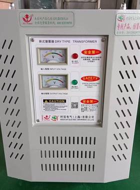 进出口480VW变LQQ380V转2020V三相变压器G-100K806050K403020151S