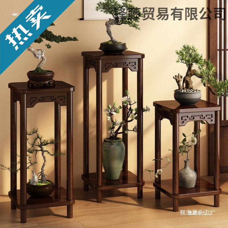 花台花架子客厅落地式置物架阳台花盆托架中式多层实木植物架视泡