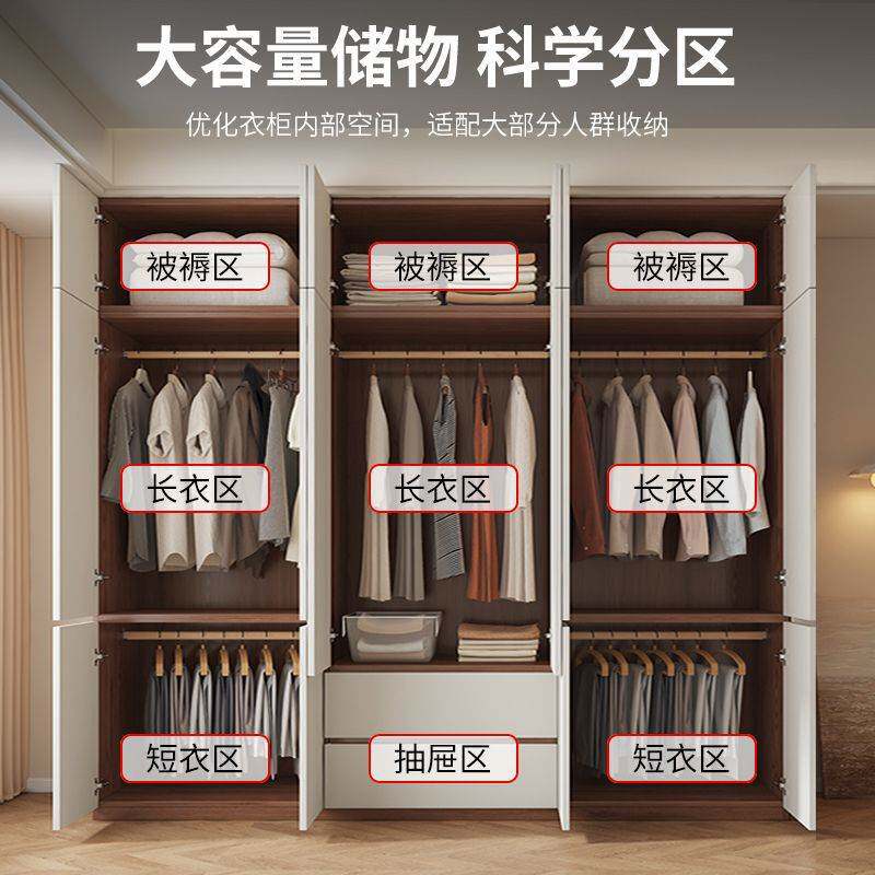 实木衣柜家用卧室全挂式免安装现代简约对开门柜子套装轻奢收纳柜