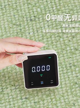 客厅20250319地毯擦耐脏理2025新款免洗可茶几卧室易地垫大面积全