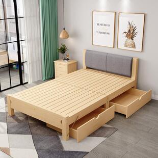 木可折叠实床.5米加厚双人床18m经济型1..2家用单1人床1mPOW现代