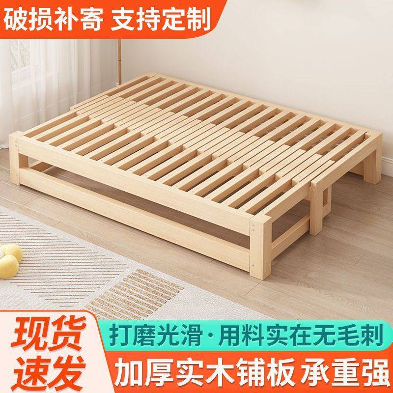 简易实木沙发床多功能折叠床拉床储物可小户型一体两用伸缩床单人